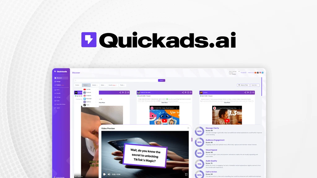 QuickAds Logo